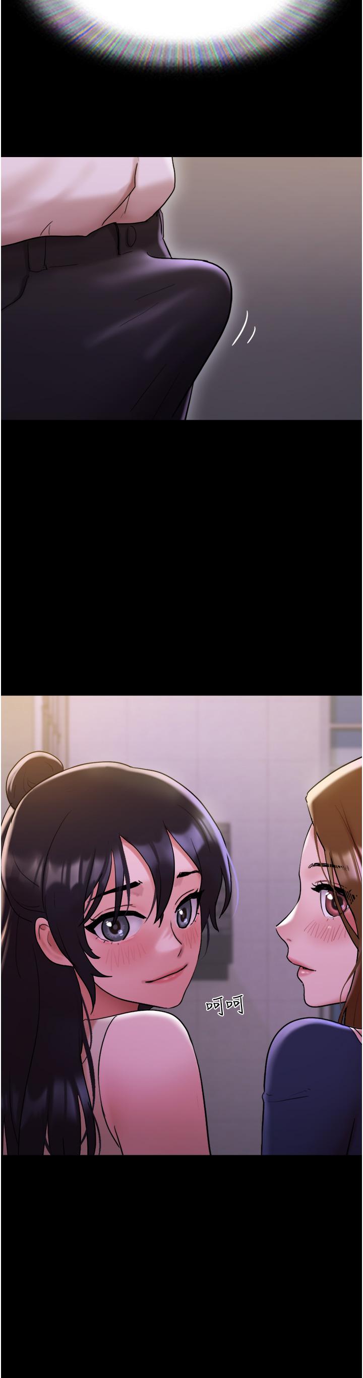 第27话-有求必应的两位女友 - 第36.jpg页