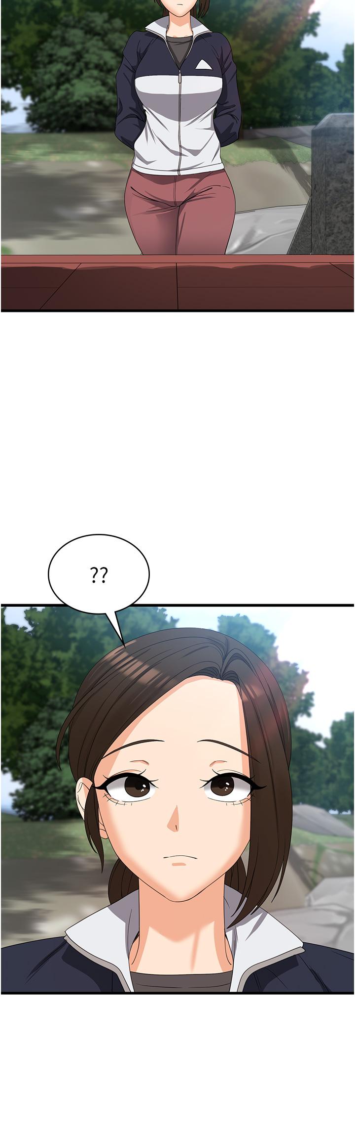 第31话-远胜阿姨的强烈性慾 - 第25.jpg页