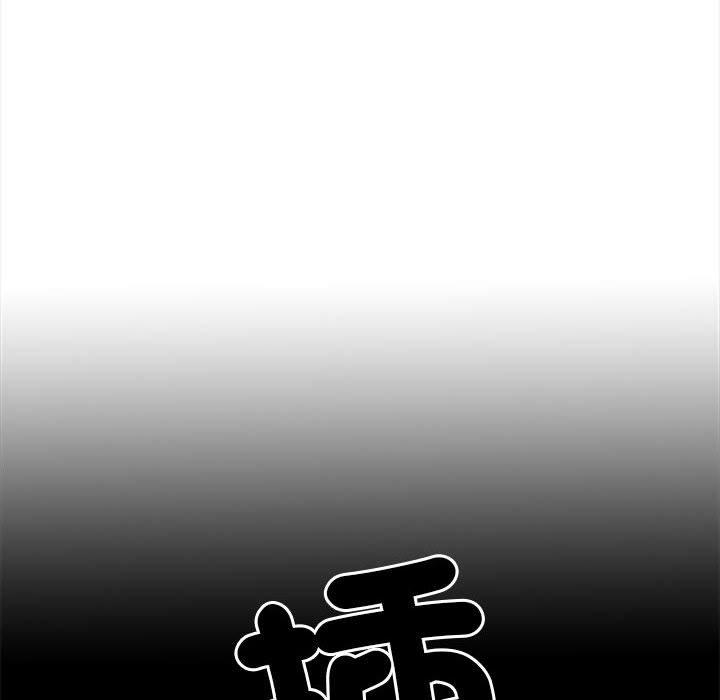 第44话 - 第6.jpg页