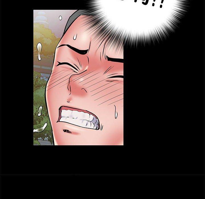 第44话 - 第23.jpg页