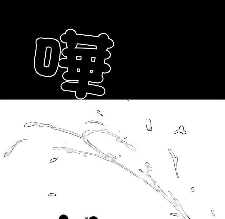 第44话 - 第91.jpg页