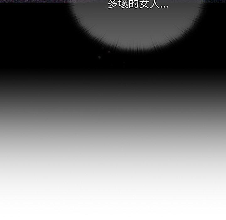 第50话 - 第5.jpg页