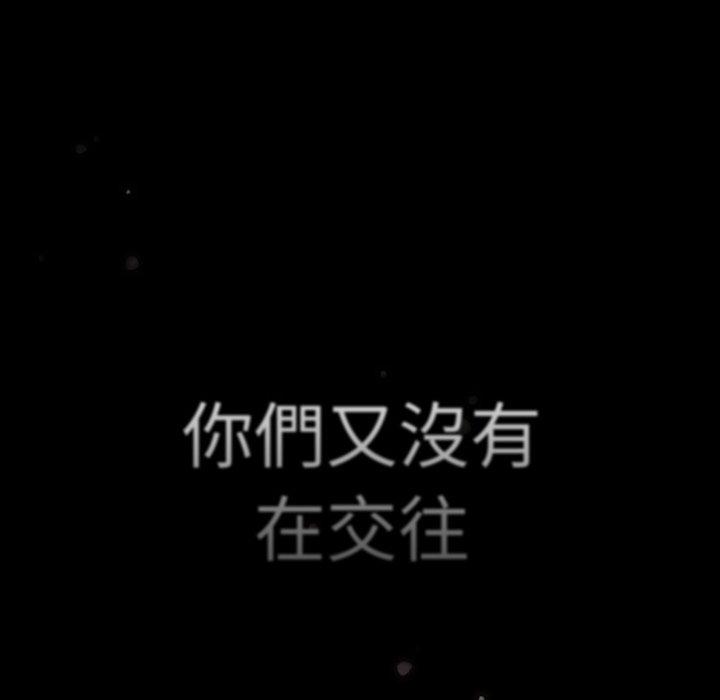 第50话 - 第8.jpg页