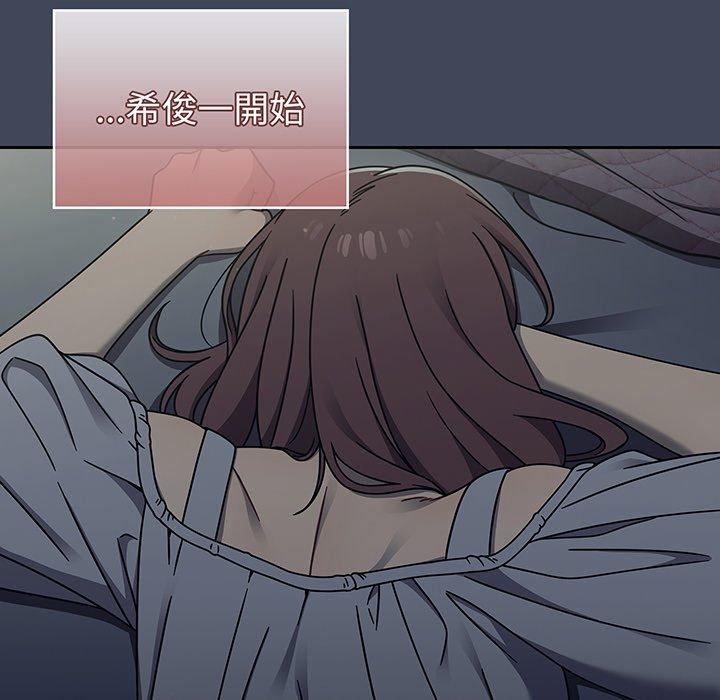 第50话 - 第20.jpg页