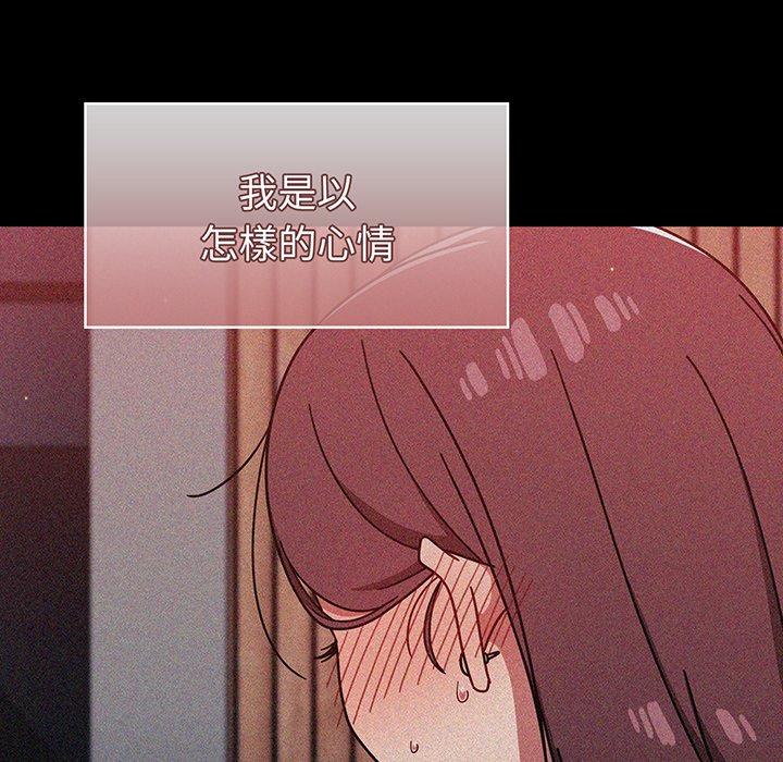 第50话 - 第22.jpg页