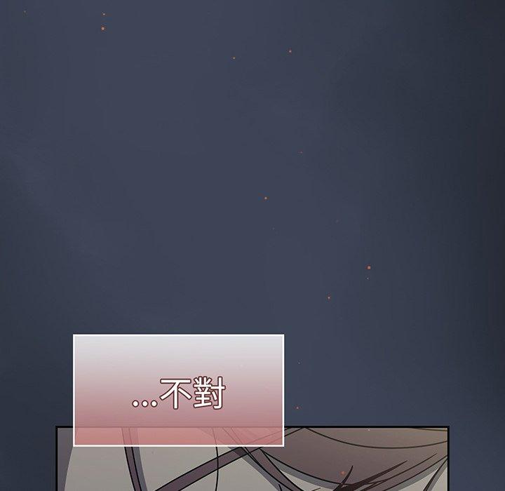 第50话 - 第30.jpg页