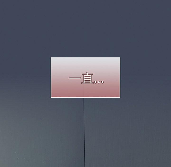 第50话 - 第44.jpg页