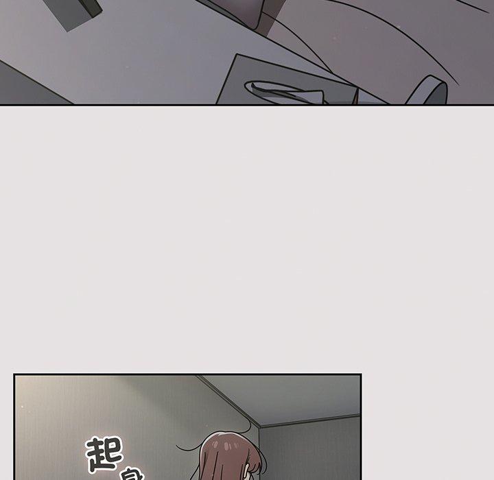 第50话 - 第56.jpg页