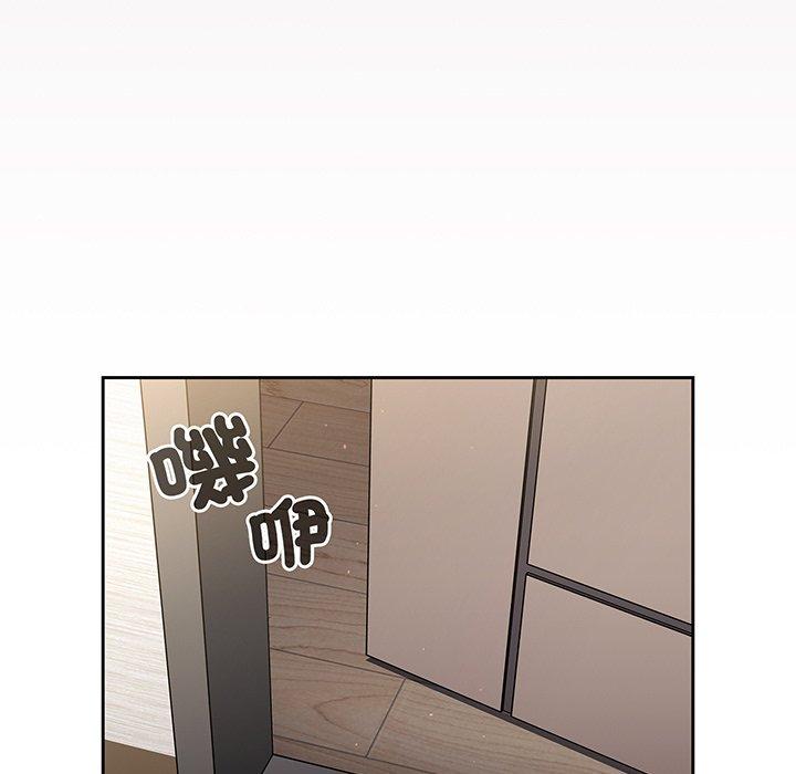 第50话 - 第59.jpg页