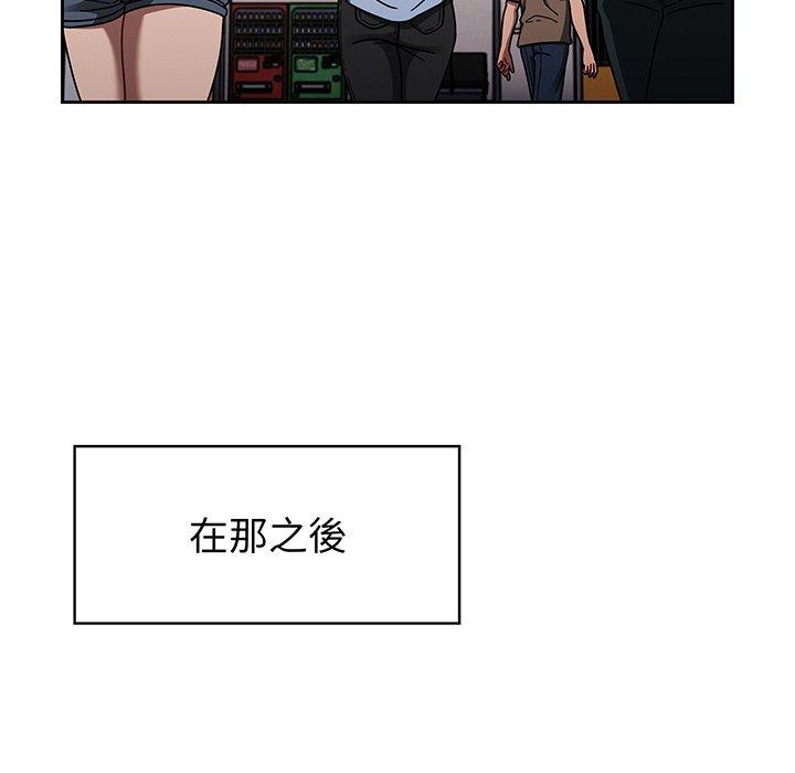 第50话 - 第72.jpg页