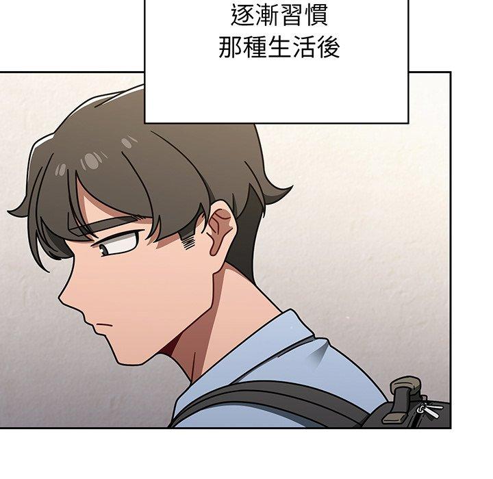第50话 - 第82.jpg页