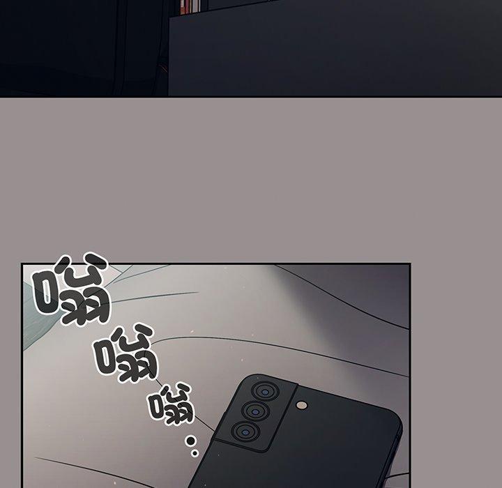 第50话 - 第110.jpg页