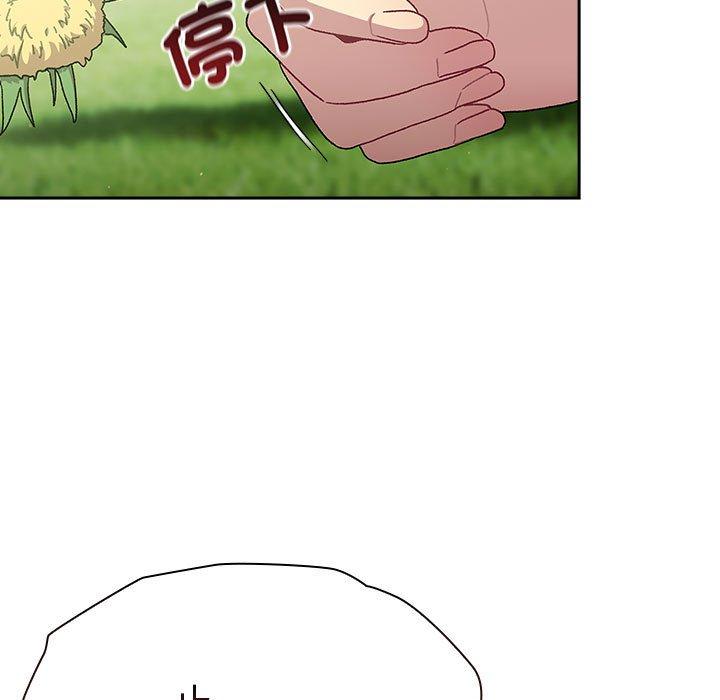 第75话 - 第11.jpg页