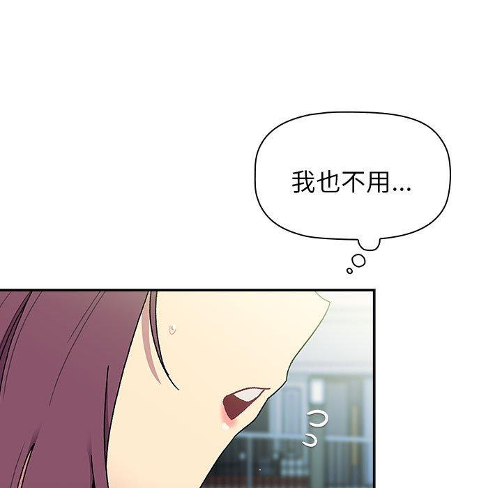 第75话 - 第29.jpg页