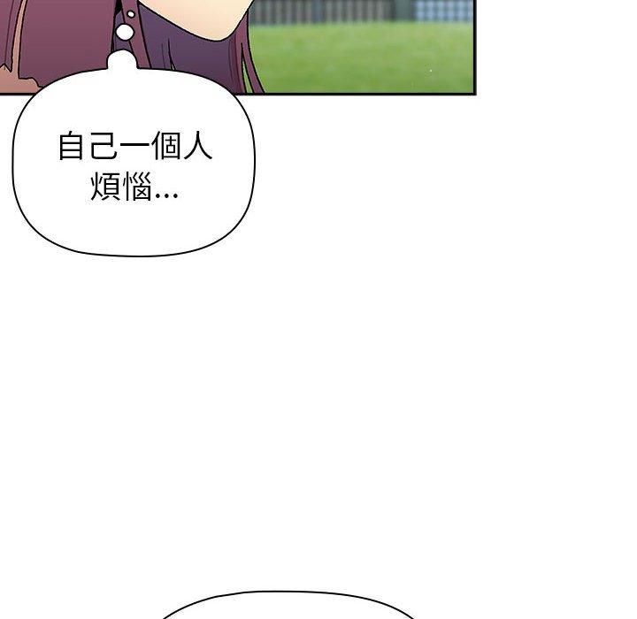 第75话 - 第30.jpg页