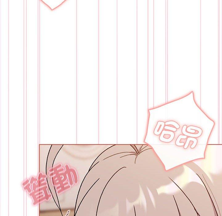 第75话 - 第40.jpg页