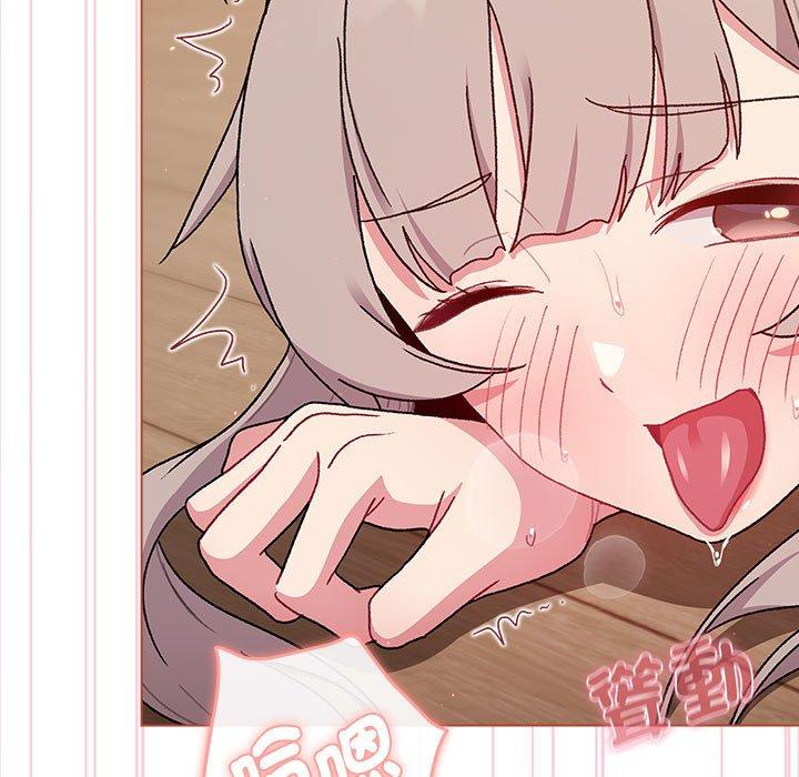 第75话 - 第41.jpg页