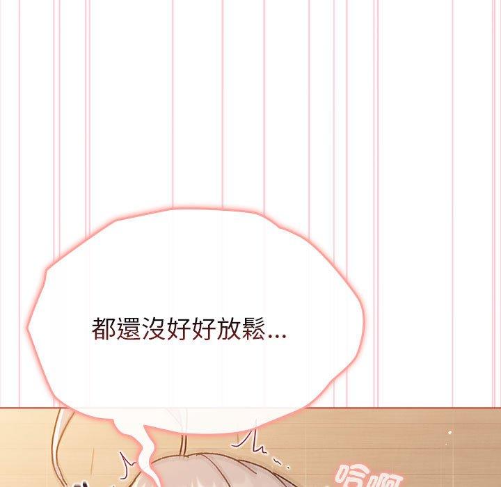第75话 - 第47.jpg页