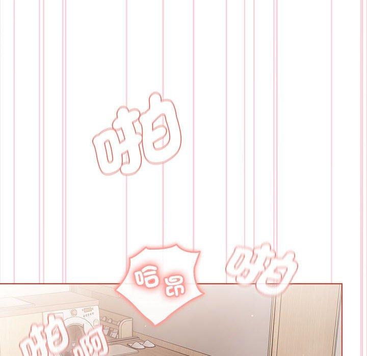 第75话 - 第66.jpg页