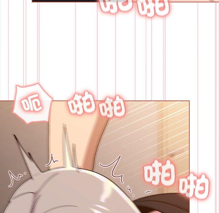 第75话 - 第72.jpg页
