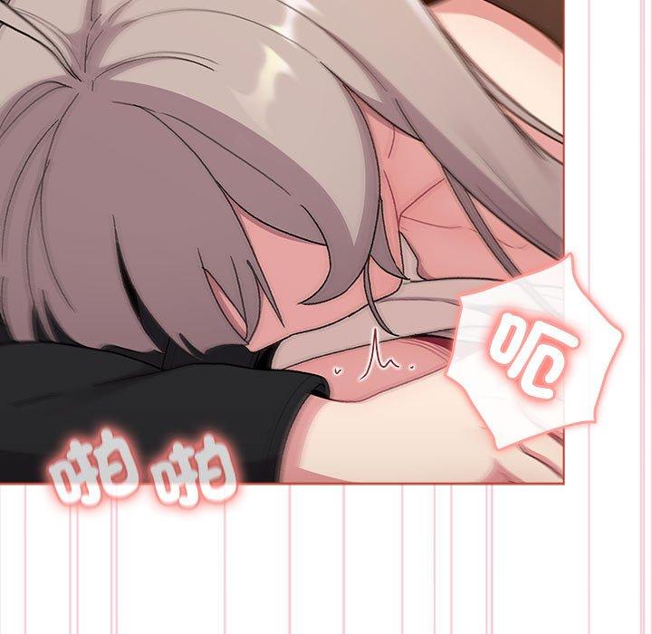 第75话 - 第73.jpg页