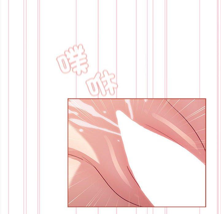 第75话 - 第74.jpg页