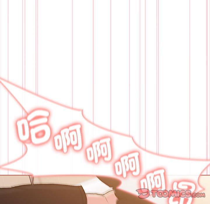 第75话 - 第75.jpg页