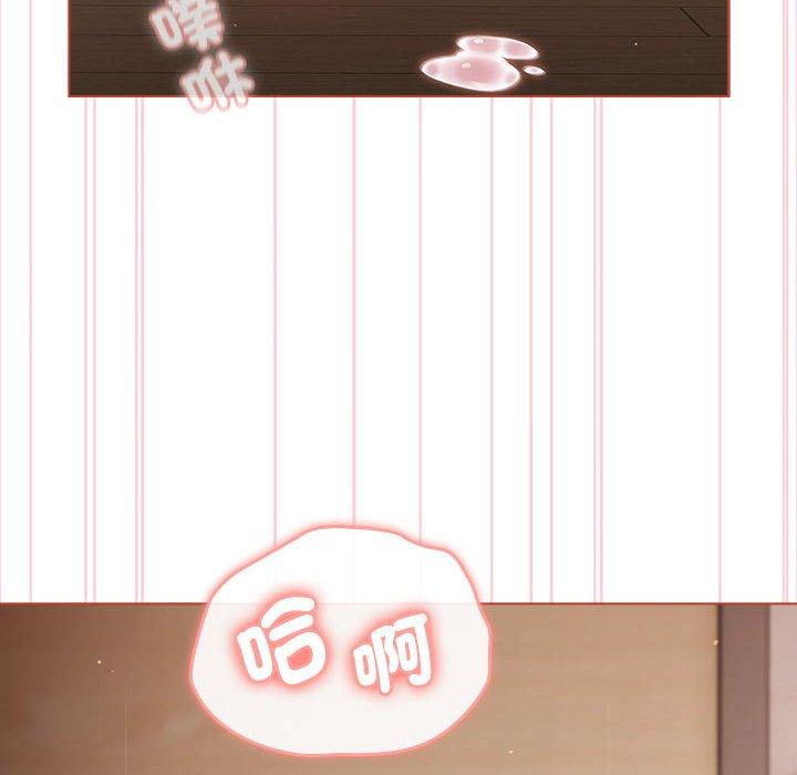 第75话 - 第80.jpg页