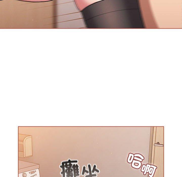 第75话 - 第88.jpg页
