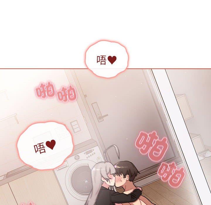 第75话 - 第98.jpg页