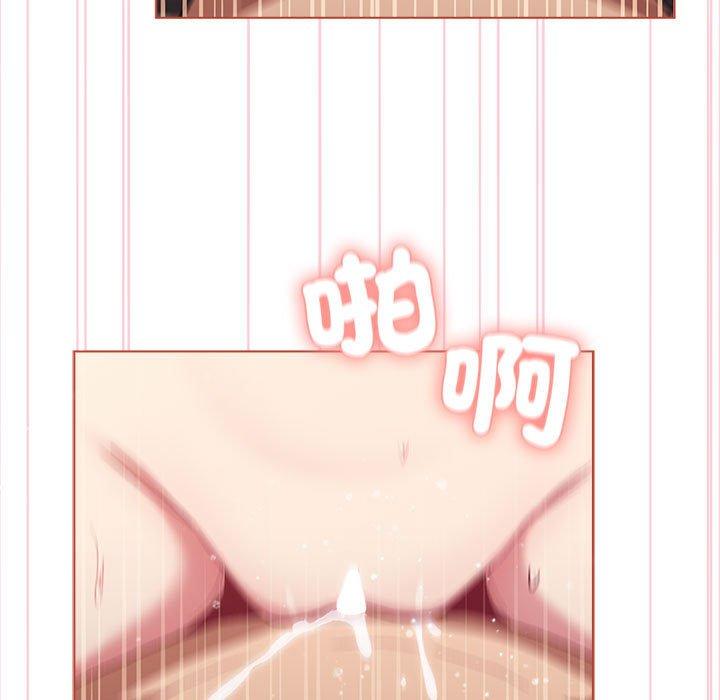 第75话 - 第101.jpg页