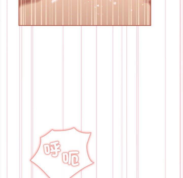 第75话 - 第102.jpg页