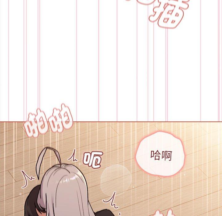 第75话 - 第107.jpg页
