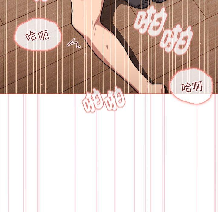 第75话 - 第109.jpg页