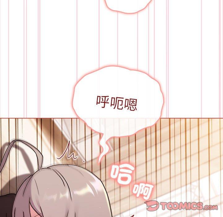 第75话 - 第111.jpg页