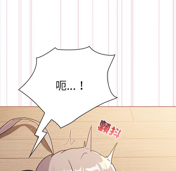 第75话 - 第115.jpg页