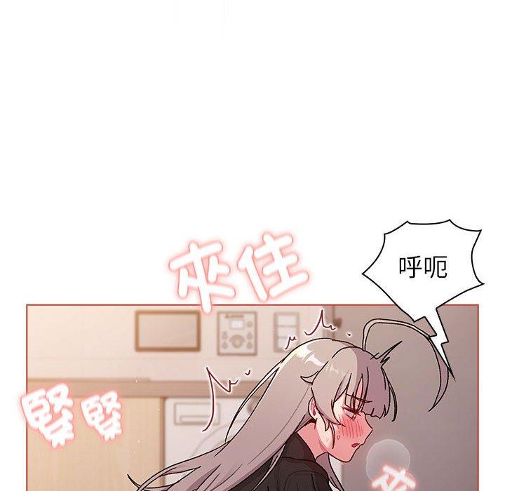 第75话 - 第118.jpg页