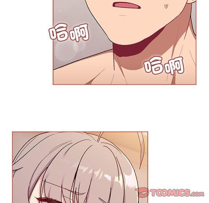 第75话 - 第123.jpg页