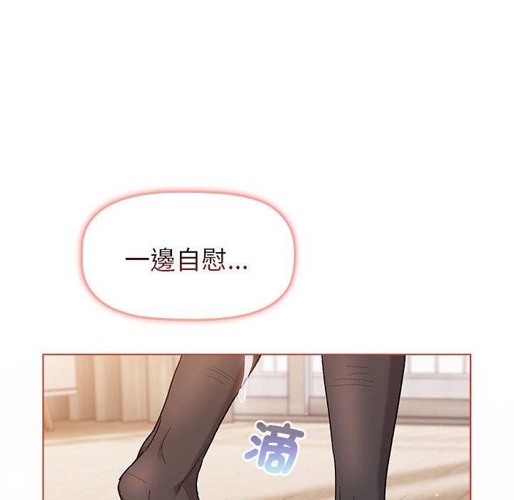 第75话 - 第130.jpg页