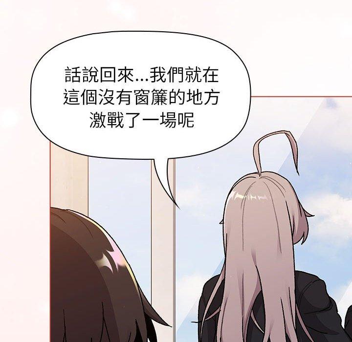 第75话 - 第132.jpg页