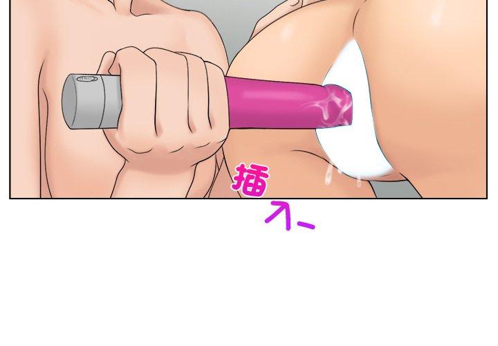 第6话 - 第4.jpg页