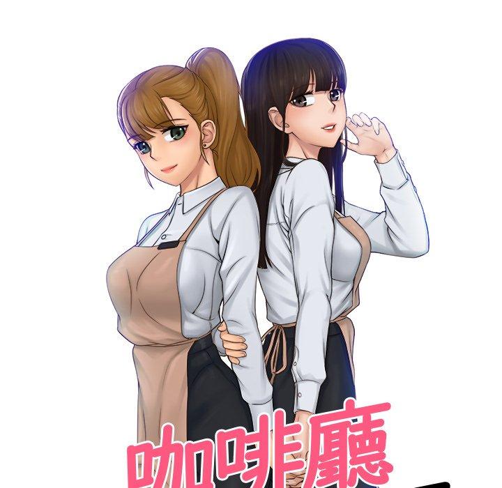 第6话 - 第8.jpg页