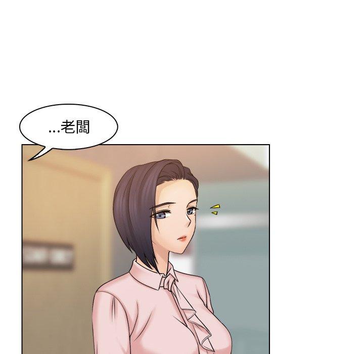 第6话 - 第12.jpg页
