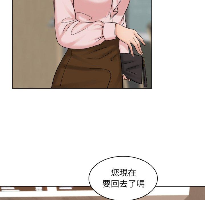 第6话 - 第13.jpg页