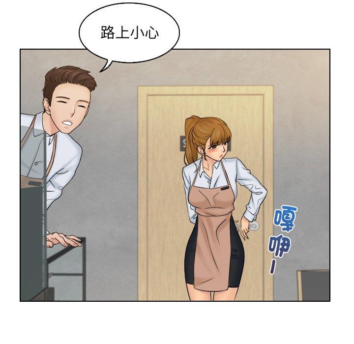第6话 - 第15.jpg页