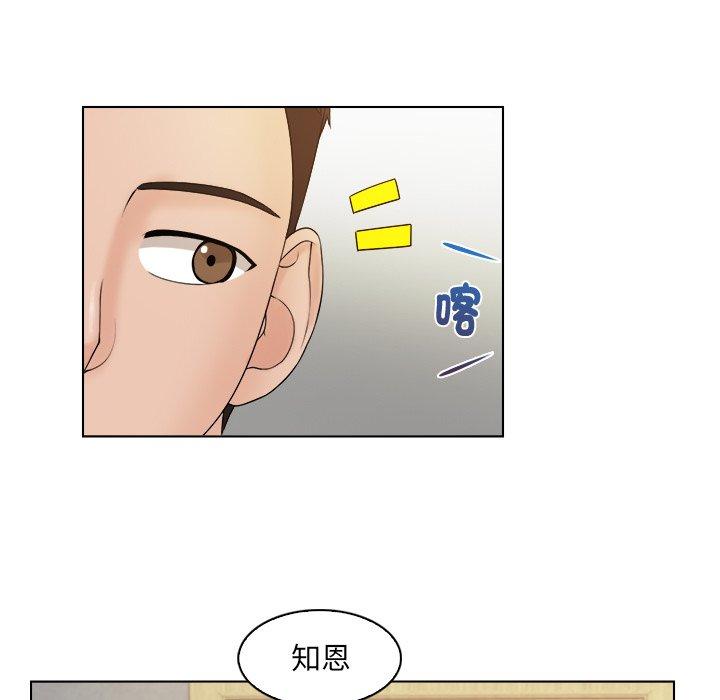 第6话 - 第16.jpg页