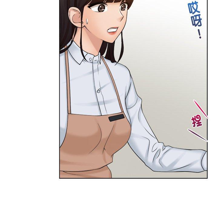 第6话 - 第21.jpg页