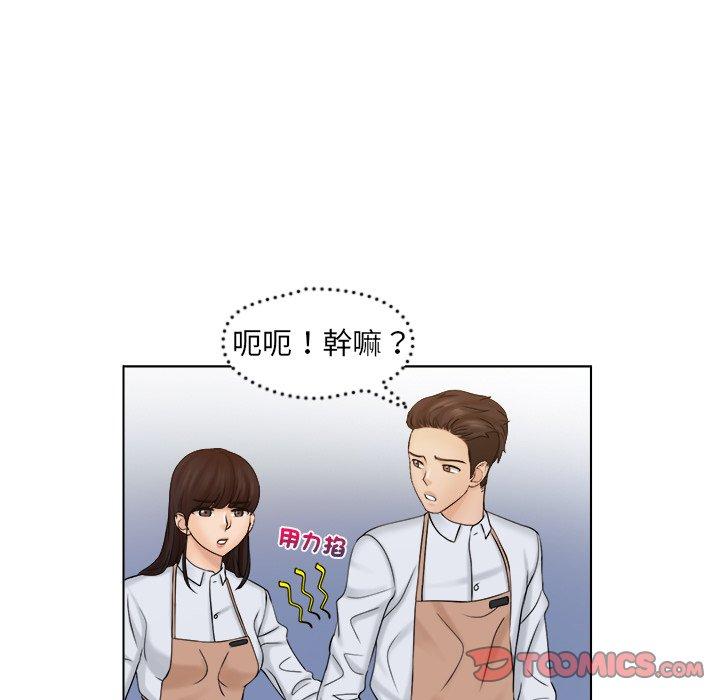 第6话 - 第22.jpg页