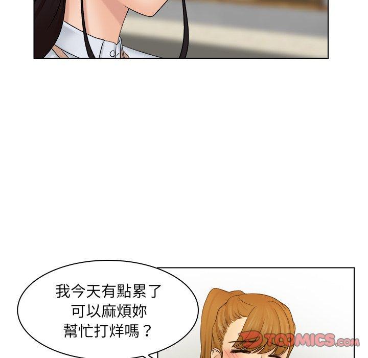 第6话 - 第26.jpg页