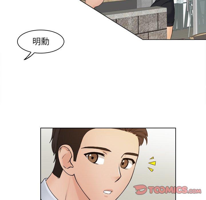 第6话 - 第30.jpg页